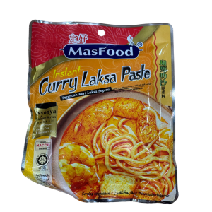 MasFood Curry Laksa Paste (180g)