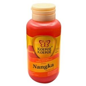 Koepoe Koepoe Nangka Flavoring