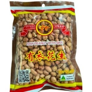 Raw Peanuts with Skin 350g
