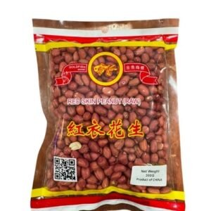 Raw Red Peanut 350g