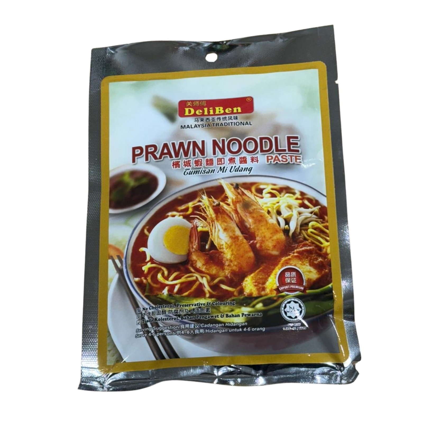 Deliben Prawn NoodlePaste