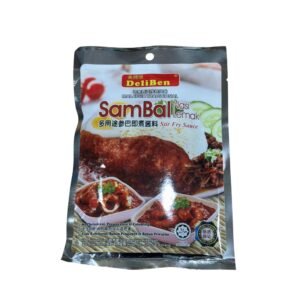 Deliben Sambal Nasi Lemak