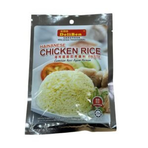 Deliben Hainanese Chicken Rice